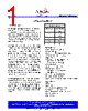 ASM162LEUS/T Datasheet HTML 1Page - PulseCore Semiconductor 