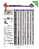 AS30-R82K-RC Datasheet HTML 1Page - Allied Components International 