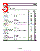 ADL5601ARKZ-R7 Datasheet HTML 3Page - Analog Devices 