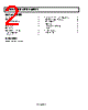 ADM6326-28ARTZ-R7 Datasheet HTML 2Page - Analog Devices 