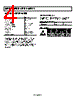 ADM6328-22ARTZ-R7 Datasheet HTML 4Page - Analog Devices 