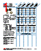 LP5050R-R68M Datasheet HTML 1Page - API Delevan 