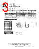 2N1613 Datasheet HTML 3Page - Comset Semiconductor 