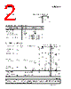 TC7SL08FU Datasheet HTML 2Page - Toshiba Semiconductor 