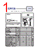 TIP120 Datasheet HTML 1Page - Rectron Semiconductor 