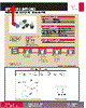 LP2S2REDREDN Datasheet HTML 1Page - E-SWITCH 