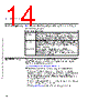 C5EC3EARCH-RM/D Datasheet HTML 14Page - Freescale Semiconductor, Inc 