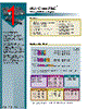MI-PC6O2-MY Datasheet HTML 1Page - Vicor Corporation 