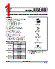 M24C01-RCT3TP/S Datasheet HTML 1Page - STMicroelectronics 