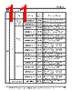 JN2FS10SL3-R Datasheet HTML 11Page - Japan Aviation Electronics Industry, Ltd. 