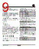 SA2005PPA Datasheet HTML 9Page - Sames 