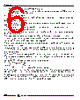 SA9102CSA Datasheet HTML 6Page - Sames 