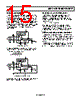 AD8496ARMZ-R7 Datasheet HTML 15Page - Analog Devices 