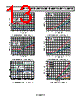 ADR3450ARJZ-R7 Datasheet HTML 13Page - Analog Devices 