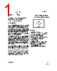 AMF2805S/EM Datasheet HTML 1Page - International Rectifier 