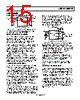 ADR3450ARJZ-R7 Datasheet HTML 15Page - Analog Devices 