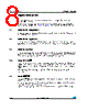 M95160-R Datasheet HTML 8Page - STMicroelectronics 