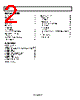 AD623ARZ-R7 Datasheet HTML 2Page - Analog Devices 
