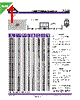 AS20-R47K-RC Datasheet HTML 1Page - Allied Components International 