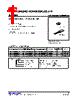 2SC1384L-X-AB3-R Datasheet HTML 1Page - Unisonic Technologies 