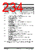 PIC16F1516 Datasheet HTML 234Page - MICROCHIP 