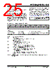 PIC16F1516 Datasheet HTML 25Page - MICROCHIP 