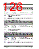 PIC16F1516 Datasheet HTML 126Page - MICROCHIP 