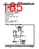 PIC16F1516 Datasheet HTML 185Page - MICROCHIP 