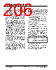 PIC16F1516 Datasheet HTML 206Page - MICROCHIP 