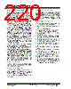 PIC16F1516 Datasheet HTML 220Page - MICROCHIP 