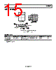 SSM2377ACBZ-R7 Datasheet HTML 15Page - Analog Devices 