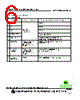 SCI1008S-R27KF Datasheet HTML 6Page - Superworld Electronics 