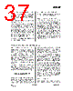 CC2500-RTR1 Datasheet HTML 37Page - Texas Instruments 