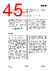 CC2500-RTR1 Datasheet HTML 45Page - Texas Instruments 