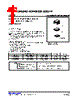 TL082-S08-R Datasheet HTML 1Page - Unisonic Technologies 