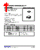 UC3843AP-S08-R Datasheet HTML 1Page - Unisonic Technologies 