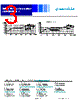 CDR25D09LANP-R47PC Datasheet HTML 3Page - Sumida Corporation 