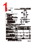 HER101G_10 Datasheet HTML 1Page - Taiwan Semiconductor Company, Ltd 