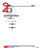 U74LVC2G07G-AL6-R Datasheet HTML 2Page - Unisonic Technologies 