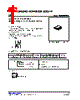 UB2KL-AL6-R Datasheet HTML 1Page - Unisonic Technologies 