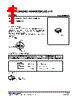 UT3404L-AE3-R Datasheet HTML 1Page - Unisonic Technologies 
