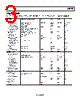 AD8436JCPZ-R7 Datasheet HTML 3Page - Analog Devices 