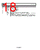 AD9577BCPZ-R7 Datasheet HTML 18Page - Analog Devices 