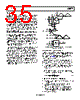 AD9577BCPZ-R7 Datasheet HTML 35Page - Analog Devices 