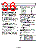 AD9577BCPZ-R7 Datasheet HTML 36Page - Analog Devices 