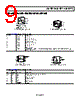 ADA4897-2ARMZ-R7 Datasheet HTML 9Page - Analog Devices 