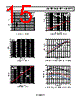 ADA4897-2ARMZ-R7 Datasheet HTML 15Page - Analog Devices 