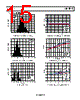ADA4084-2ARMZ-R7 Datasheet HTML 15Page - Analog Devices 