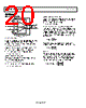 ADA4940-2ACPZ-R2 Datasheet HTML 20Page - Analog Devices 