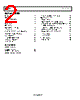 ADL5511ACPZ-R7 Datasheet HTML 2Page - Analog Devices 